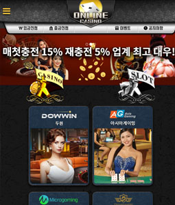 스포츠솔루션 최저가임대 샘플3