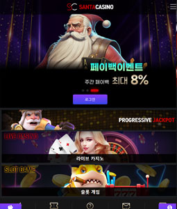 스포츠솔루션 최저가임대 샘플4