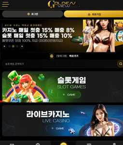 스포츠솔루션 최저가임대 샘플2