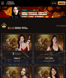 스포츠솔루션 최저가임대 샘플5