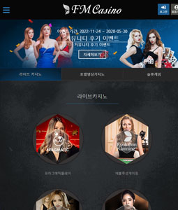 스포츠솔루션 최저가임대 샘플7